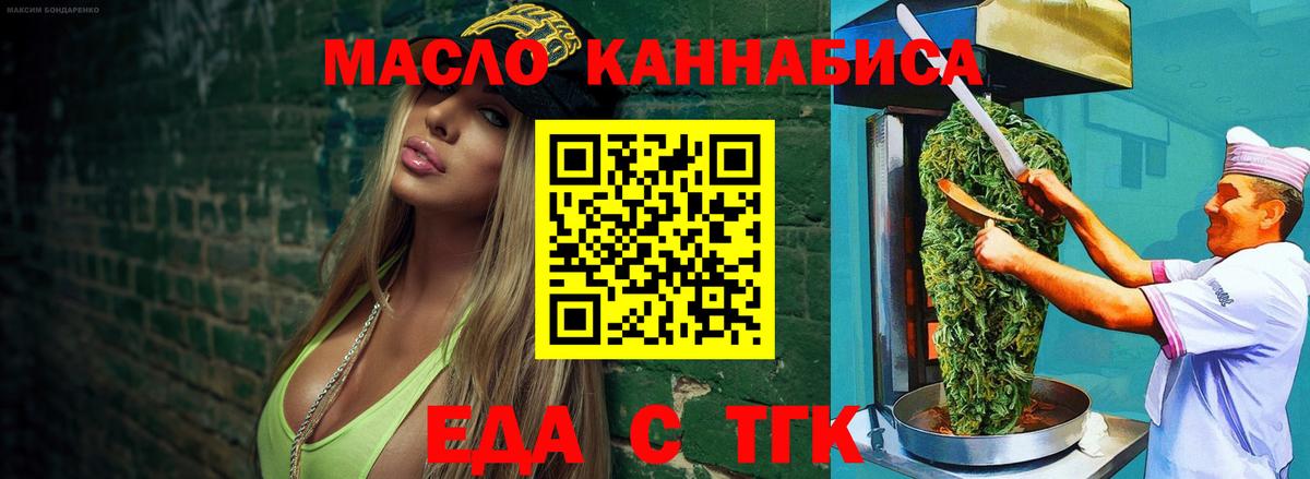 COCAIN  Печора  Марихуана  Экстази  A PVP СОЛЬ   Мефедрон   LSD-25  Вход с VPN  ГЕРОИН  ГАШ  АМФ кристаллы 