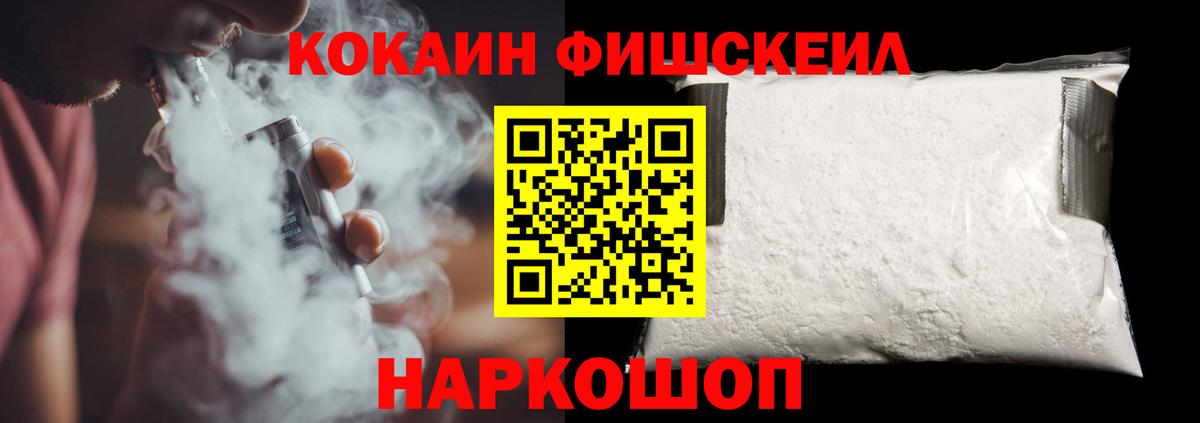Кокаин Боливия Печора