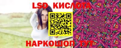 прущая мука Новокубанск