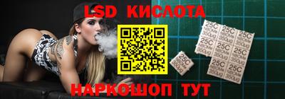 круглые Новозыбков