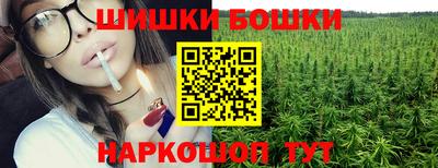круглые Новозыбков