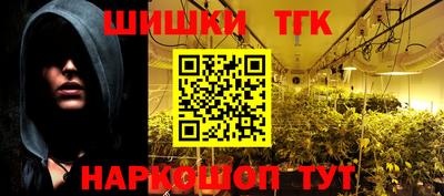 круглые Новозыбков