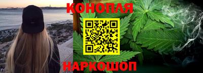 круглые Новозыбков