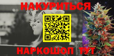 круглые Новозыбков