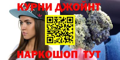круглые Новозыбков