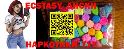 прущая мука Новокубанск