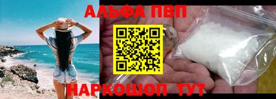 круглые Новозыбков