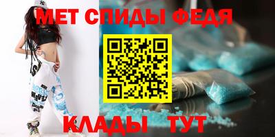 таблы Новодвинск