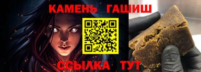прущая мука Новокубанск