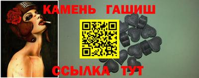 прущая мука Новокубанск