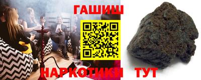прущая мука Новокубанск