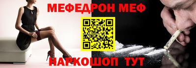 круглые Новозыбков
